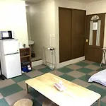Shogun Inn Kyoto