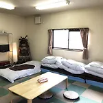 Shogun Inn Kyoto