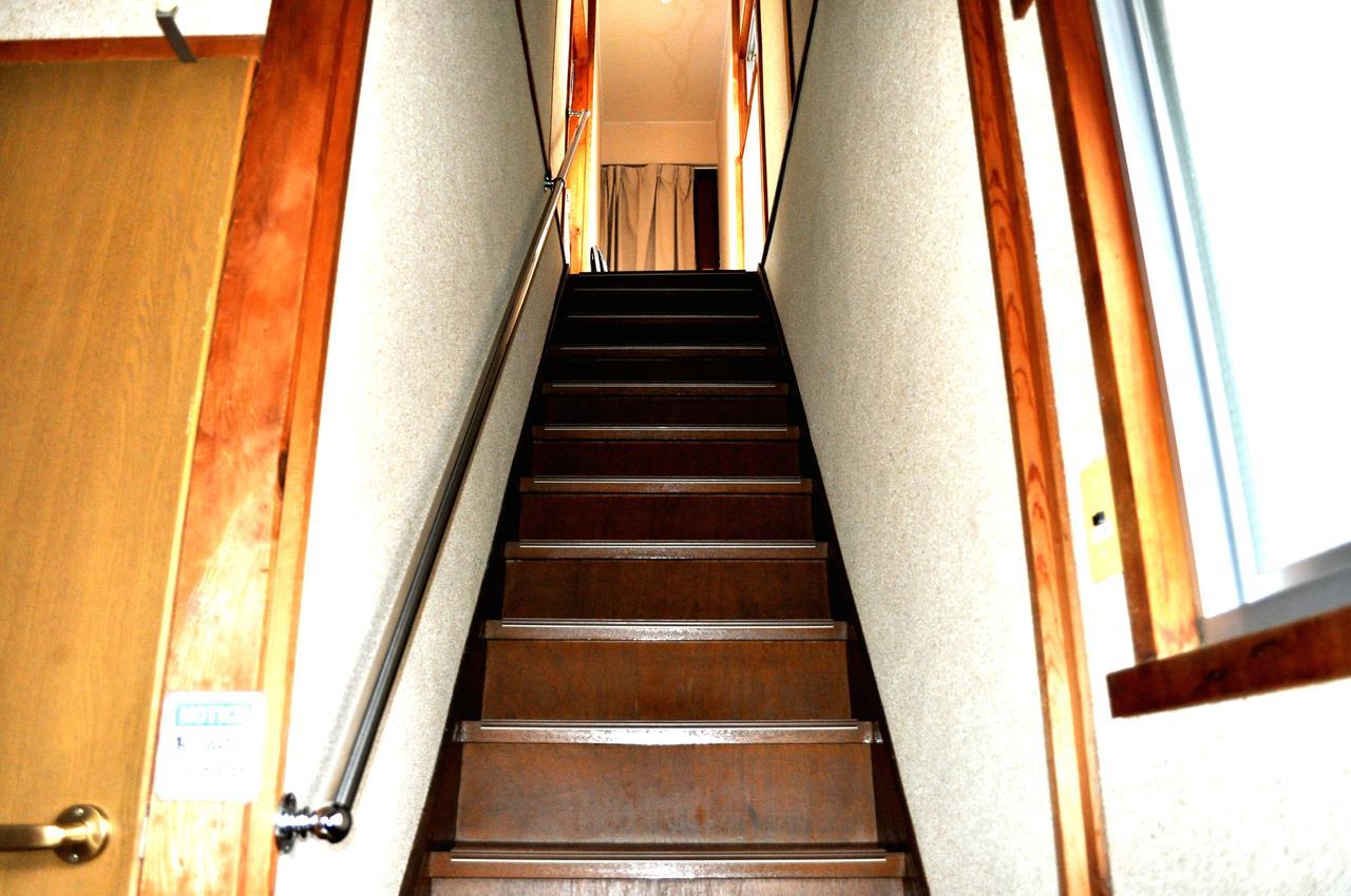 Apartment Shogun *