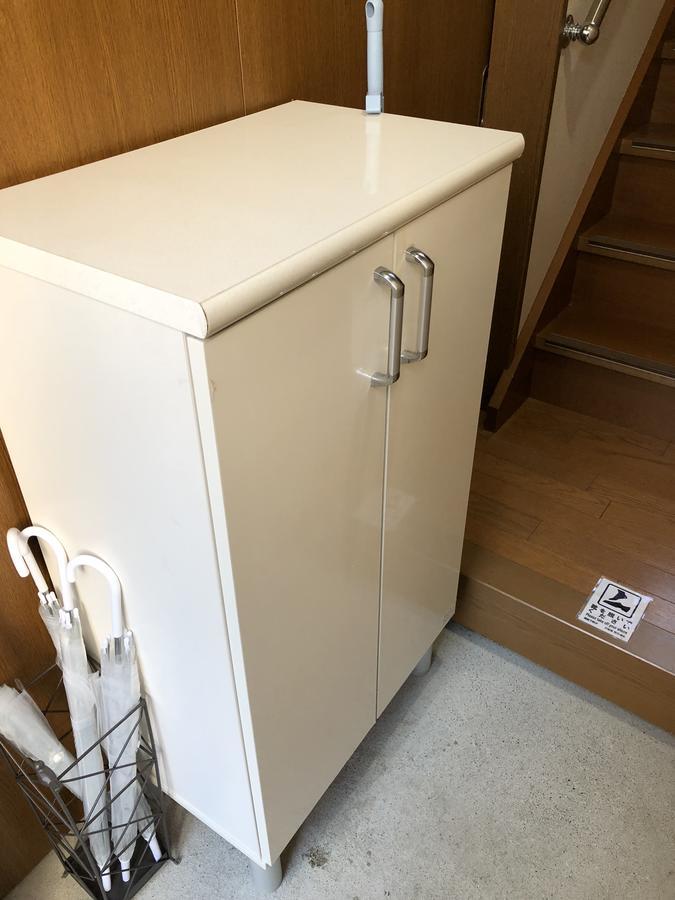 Apartment Shogun