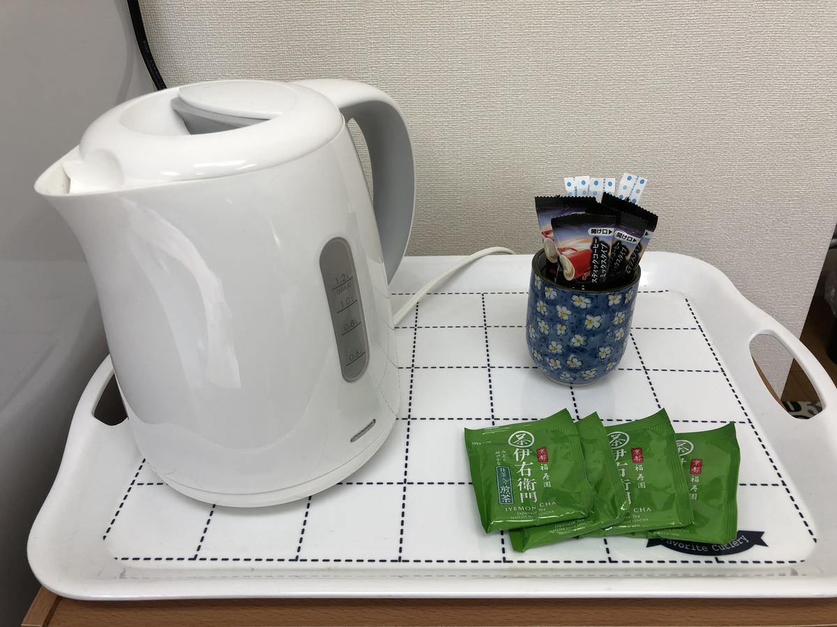 Shogun Apartment *